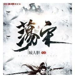 “尾牙”夜严查酒驾醉驾及背后“四风”问题